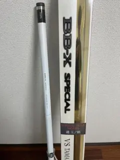 SHIMANO BB-X SPECIAL 玉ノ柄 6本継ぎ6.5m シマノ 20 BB-Xスペシャル 玉ノ柄 650 | 竿・ロッド,玉の柄