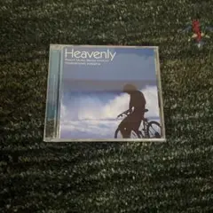 CD Heavenly Resort Music Series Hawaii