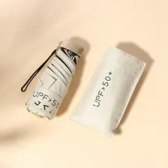 1 UPF50+ UVカット 折りたたみ傘 収納ケース付き　白色　オフホワイト