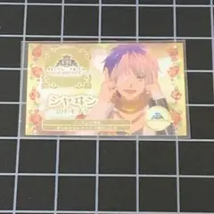 キンツア トモチケ シャヰン