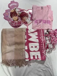 Item thumbnail for item 4bef47fe-a284-4dbf-91b1-db54054c3768