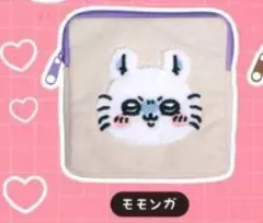 ちいかわ もこもこポーチ ヴィネットふれんず モモンガセット