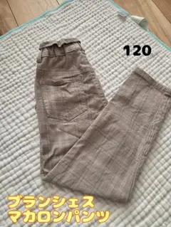 Item thumbnail for item 6533688e-fad7-4518-9ab6-5385b149a88c