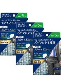 Item thumbnail for item b3c94ed2-2c1b-4dcc-93d0-676d85486e7f