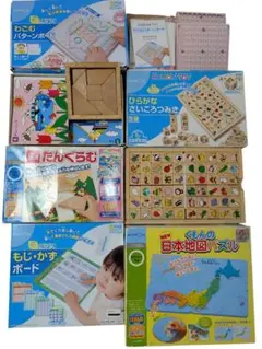 KUMON　くもん　ひらがなさいころつみき　わごむパターンボード　日本地図パズル