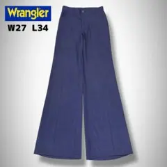 Wrangler ラングラー ブーツカット フレア スラックス ベルボトム