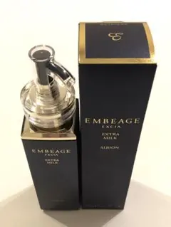 エクシア アンベアージュ エクストラミルク 200g