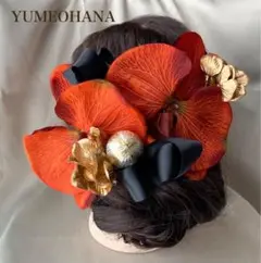 Item thumbnail for item 08ca8541-8053-402c-a06b-29e3718012b3