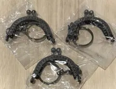 がま口フレーム 3個セット約10㎝(濃めの金古美)