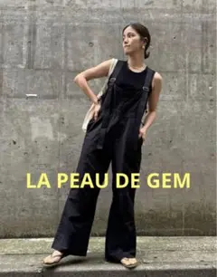 【美品】LA PEAU DE GEM ナイロンベルト付オーバーオール ブラック