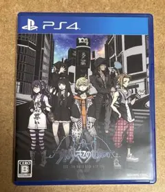 新すばらしきこのせかい