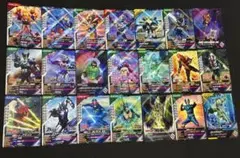 ガンバレジェンズ クロマティックブースター BR 21枚コンプ