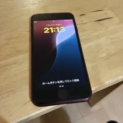 Apple iPhone SE (第3世代) 赤