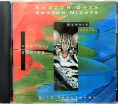 Amazon Days Amazon Nights