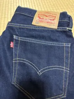 最終値下げリーバイス505 パンツ