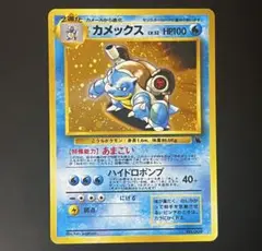 Item thumbnail for item c3681c83-8ec8-4882-bedb-076d9835115f