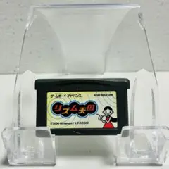 ゲームボーイアドバンスソフト リズム天国