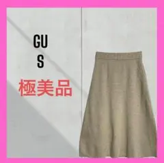 Item thumbnail for item 55f6b51e-741f-4464-bffe-ebc74ddca762