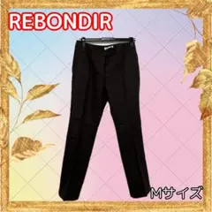 【古着】REBONDIRアルパカ混スリムパンツブラウンMサイズ