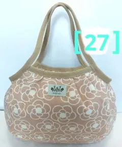 Item thumbnail for item b779f562-c93d-43db-b1aa-0f3b0bc36b1d