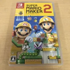 668.スーパーマリオメーカー2