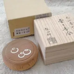 不審庵 つぼつぼ香合 木地 木工芸 天然木 不審庵 つぼつぼ香合 木地 木工芸 天然木 - メルカリ