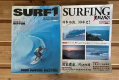SURF1st創刊号2004年10月号増刊 2冊セット