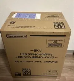 Item thumbnail for item 7aab2960-5158-4748-9e30-7fe9c22ad8e2