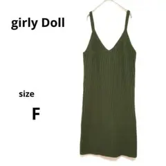 Item thumbnail for item 95aa28cc-a9e7-40e9-bdcf-0f372dc79fd0