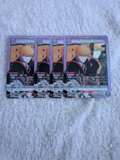黒崎一護SR 4枚セット