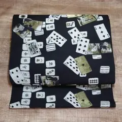 Item thumbnail for item b7d9342d-2f46-4fc7-8fcf-f3cc1e51f53d