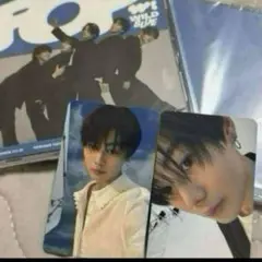 WILD BLUE POP 通常盤 2枚 + 鈴陽向 トレカ 2枚