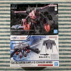 Item thumbnail for item 827035d7-1016-4329-bc2b-11e872eff101