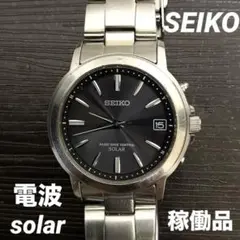 極美品✨セイコー 腕時計 デイト 7B52‐0AF0 ゴールド シルバー 可動品 SEIKO/セイコー】 7B52-0AF0 腕時計 ステンレススチール/GP