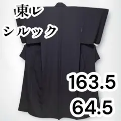 Item thumbnail for item f9cbb40e-ba97-4a26-9c8a-3309da87bbf7