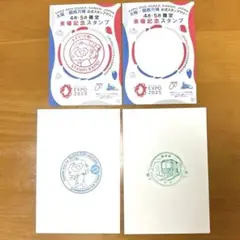 コメディアデラルテ　夢洲新駅開業記念　グッズセット 2025年最新】夢洲駅の人気アイテム - メルカリ