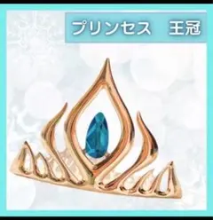 Item thumbnail for item 4f6c387d-345e-4d90-9e85-19bd221a6958