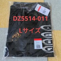 ナイキ ジョーダン x トラヴィススコット メンズ Tシャツ新品未開封