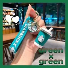 スターバックス　キーホルダー　ストラップ付き　グリーン×グリーン　スタバ