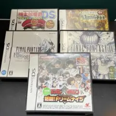 DSソフト　サン×マガ熱闘！ドリームナイン/ 桃鉄/FF/レイトン5本セット