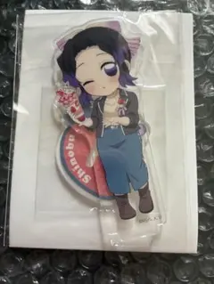 Item thumbnail for item 798e2a67-5a8c-4391-ba0c-99da366ca30a