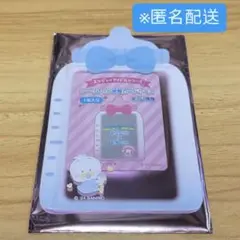 サンリオ　ペックル　硬質ケース
