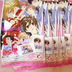 キャラポトレ桜蘭高校ホスト部 新品・未開封　10パック