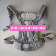 ERGO OMNI BREEZE