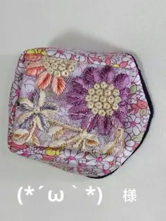 弱視矯正アイパッチ