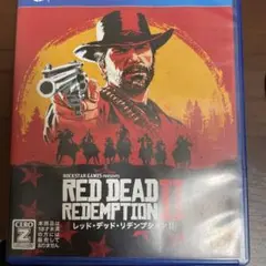 PS4 レッドデッドリデンプション2