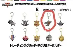 Item thumbnail for item 071a68ce-0532-4647-81a7-8370775b1cf4