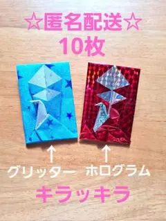 Item thumbnail for item cb1d4b8f-12a8-4cfe-aed7-026a274ebb5c