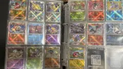 ポケモンカード かがやくシリーズ 16枚セット