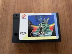 Item thumbnail for item 4ff129fa-0983-42b9-9589-ae3855944181